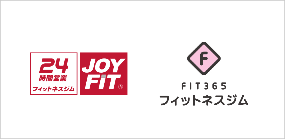 JOYFIT24・FIT365